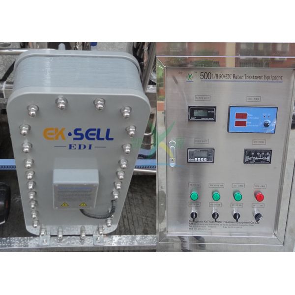 Очиститель воды РО системы водообеспечения 500ЛПХ УЛЬТРАФИОЛЕТОВОГО стерилизатора Ултрапуре отечественный