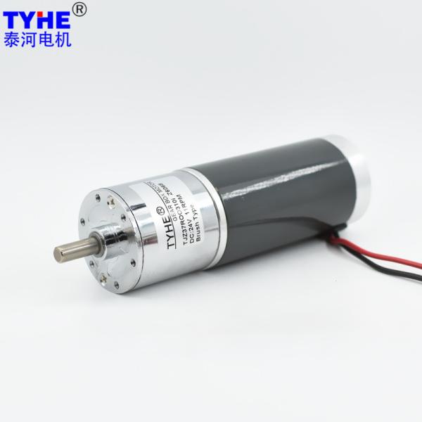 10rpm 20rpm Micro Dc Geared Motor 37mm Gearbox 12v 24v 20kgcm 25 Watt