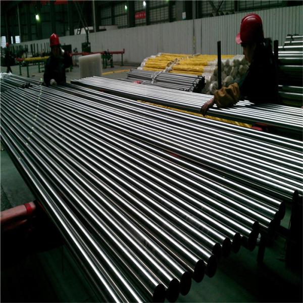 Austenitic A789 A249 Annealing Stainless Steel Tube 0.3-68mm Thick