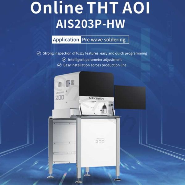 Умная онлайн/автономная МАШИНА анализа данных AOI THT AOI AIS203B-HW AIS203P-HW AI для PCB поддержки смешанного