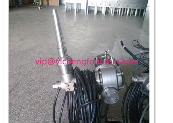 SS304 One Dimensional Swing fountain nozzle For Swing And Dancing Water Fountains Outdoor DN25 DN40 DN50