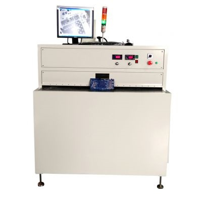 X-ray machine