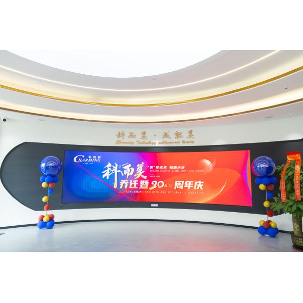 Charming Co., Ltd.