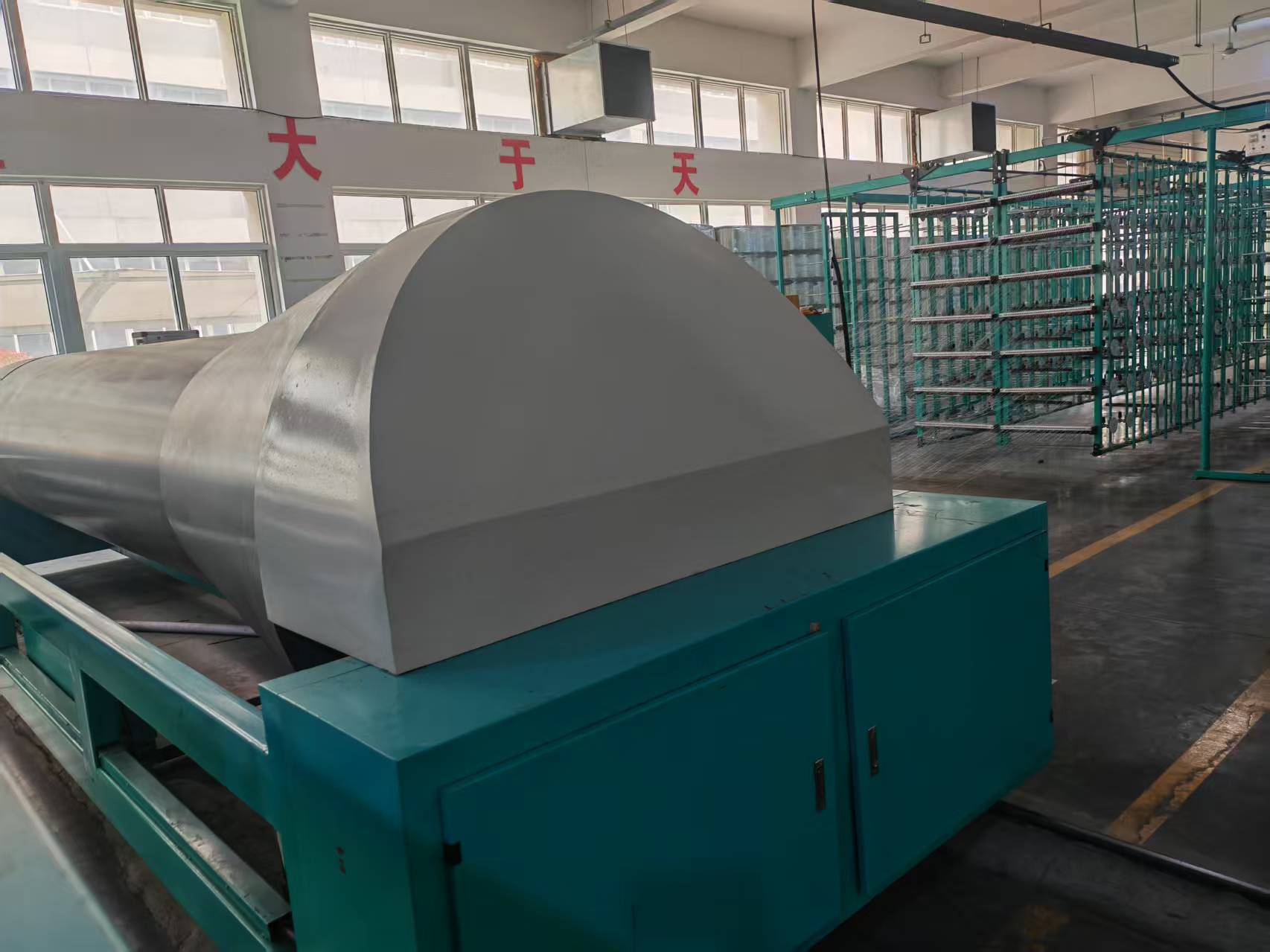 Aucean wool packaging CO.,LTD