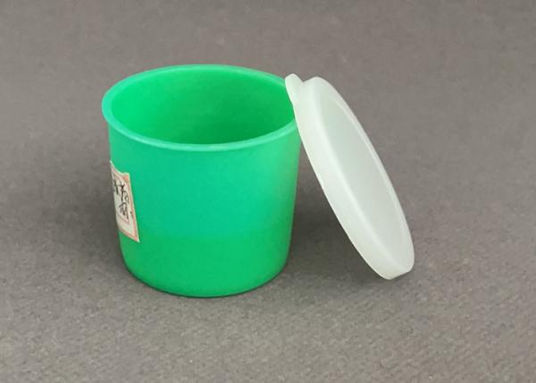Disposable Three Color LDPE 30ML Plastic Medicine Cups