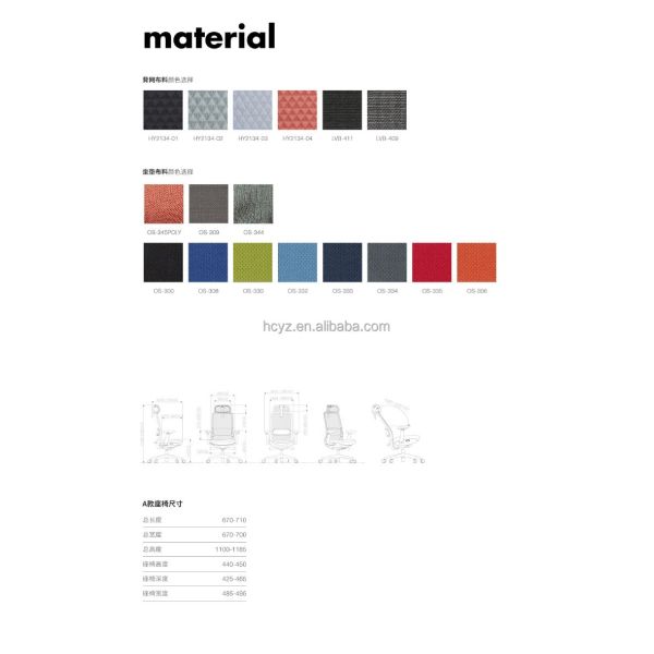 Factory Wholesale Luxury Multi-function Revolving Chair Mesh Back Office Swivel Seats Computer Office Chairs Student Desk Chair