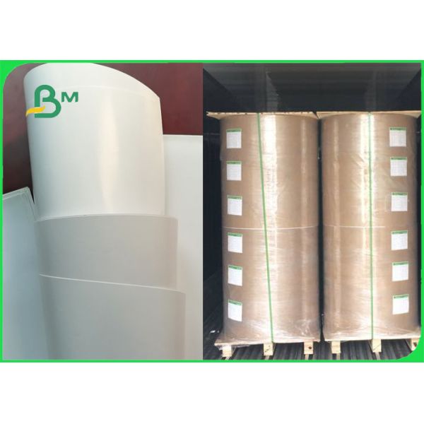 100% Virgin Wood Pulp 115g White Couche Glossy Art Paper / C2S coated art paper