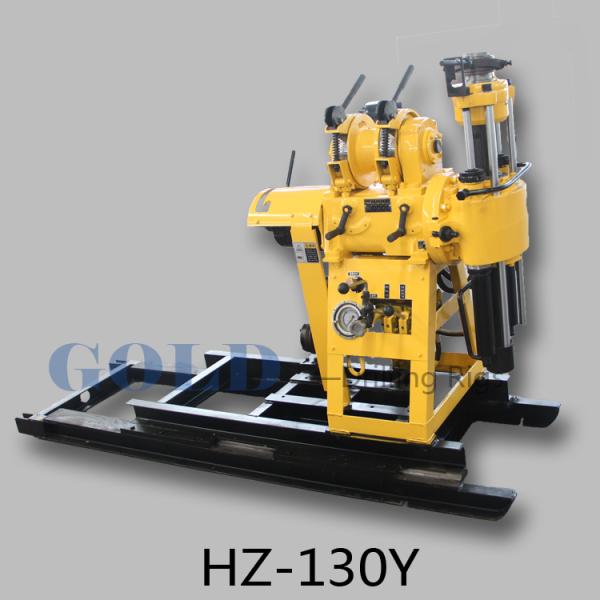 HZ-130YY portable water well drilling rigs for sale