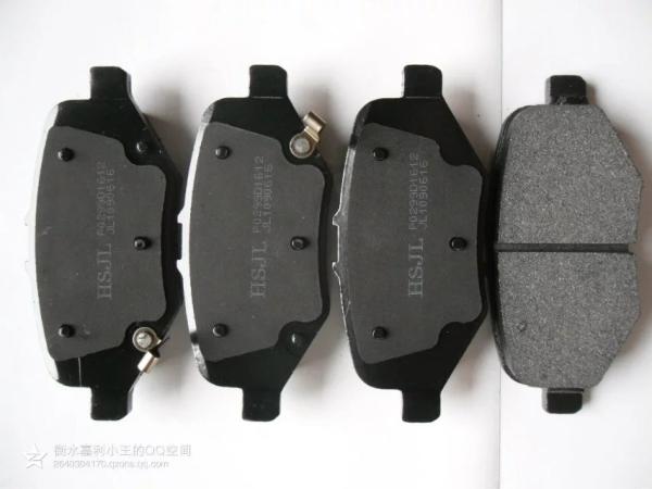 Ford Lincoln Auto Brake Pads / Disc Brake Pad Replacement DG1Z-2200-B