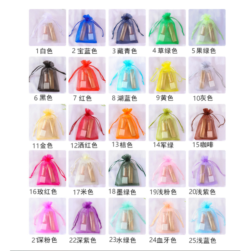 Custom Logo Printed Solid Organza Drawstring Dust Bag Mesh Gift Pouch