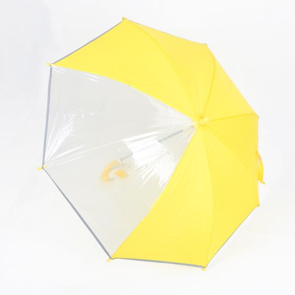 Yellow Kids Rain Umbrella With One POE Clear Window Children'S Sun Umbrella