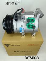Compresor de aire acondicionado para automóviles para Hyundai HS20 977014H010 977014H000 ACP01012