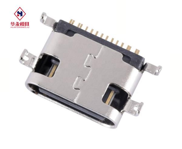 Quick Charge Sinking 0.8mm Type 5A 16 Pin Female Connector