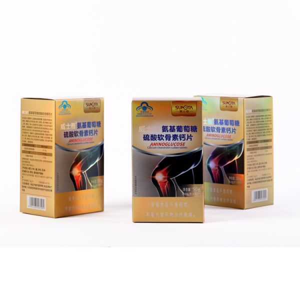 FSC 375gsm Cardboard Medicine Packaging Box Auto Bottom Phamacy Paper Carton Printing