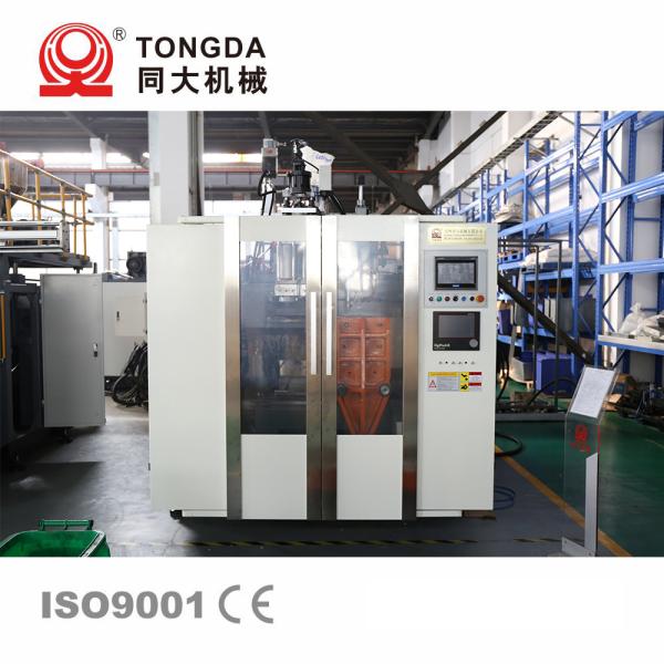 Extrusion Toy Plastic Bottle Blow Molding Machine Fully Automatic Double Station