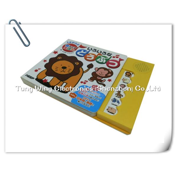 Small Size 6 Button noisy books for babies , farm animal sounds book