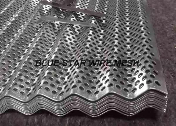 Anti - Static Corrugated Perforated Metal Sheet Sound Barrier Dust And Sunshine Proof Screen Mesh