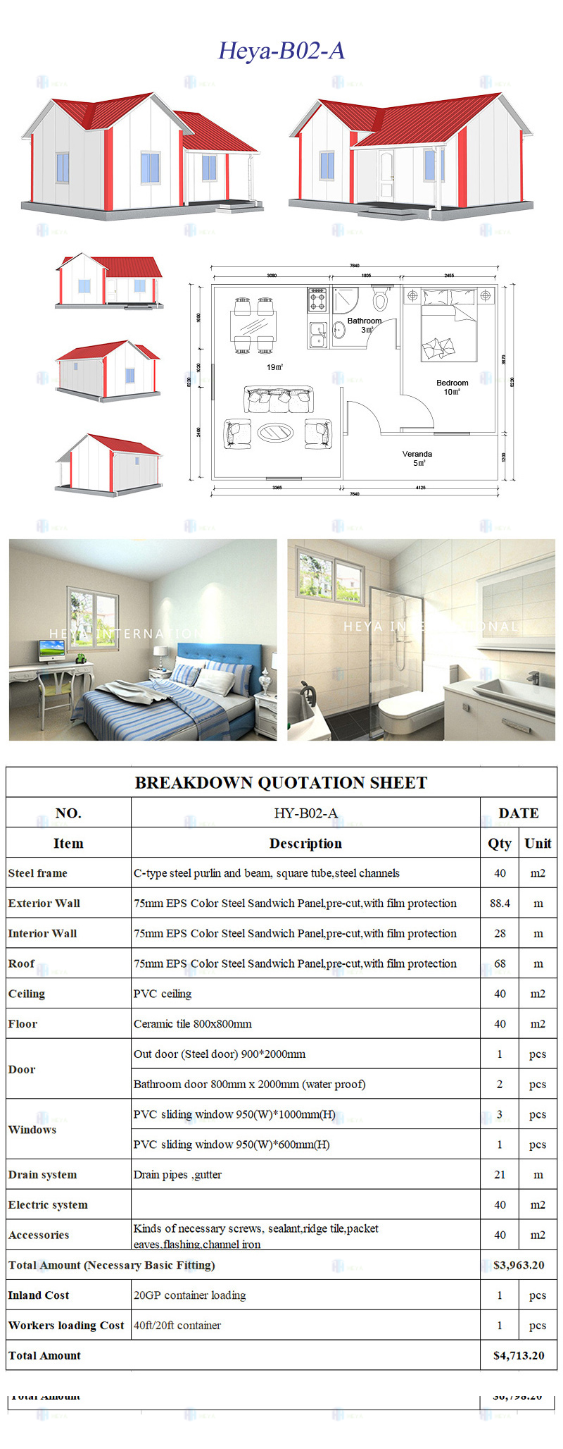 Heya-B02-A China 1 room sandwich panel house ready made for sale