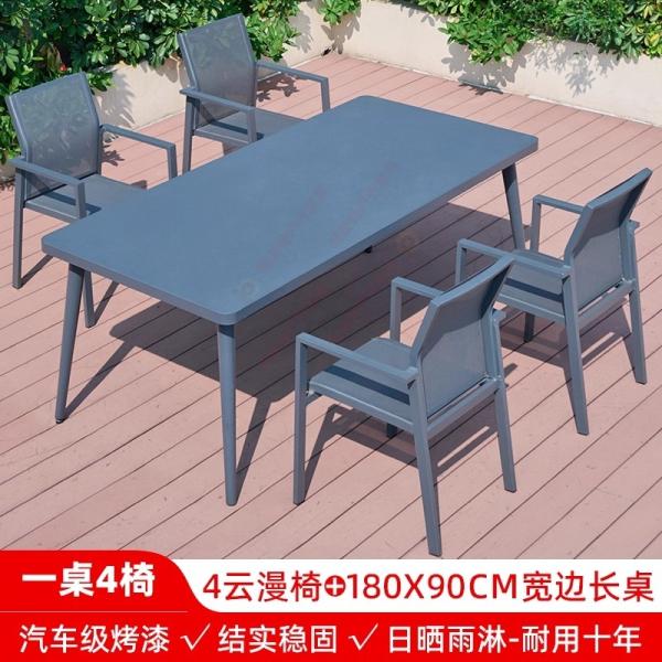 Outdoor Table and Chairs, Courtyard Patio Nordic Light Luxury, Villa Modern Minimalist Leisure Set, Sunproof & Waterproof Terrace Furniture Area