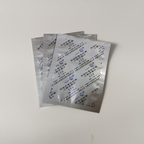 85 Micron 110mmx85mm Medical Packaging Bags