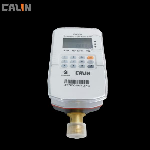 Indonesia Prepaid Smart Water Meter Integrated Keypad Brass body