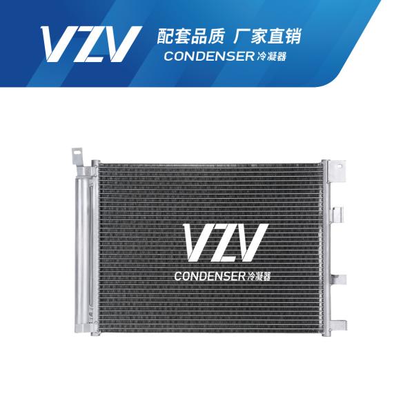 F11005 Condenser For Nissan SYLPHY EW12/D90/D60, 92100-3RA0A/5MAOA/3SH0A