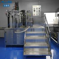 Os produtos químicos barram a barra do sabão do aquecimento da eletricidade do homogenizador da máquina de mistura do sabão líquido na máquina de mistura