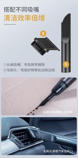 Durable YANTU V51 Handheld Vacuum Cleaner with 15000PA Suction Power and Metal Filter