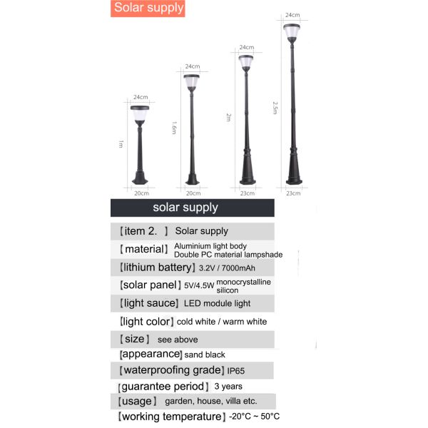 Solar LED Outdoor Home Yard Lamp Villa Lawn Lamp Waterproof Super Bright High Pole Street Lamp