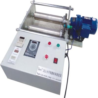 Testeur de taux d'abrasion des tamis moléculaires ZQJ - Machine d'essai d'abrasion des particules
