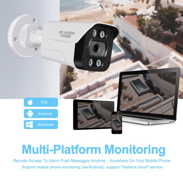 Indoor Waterproof H.265 Video Bullet Camera NVR Data Storage Options and Built-in Mic