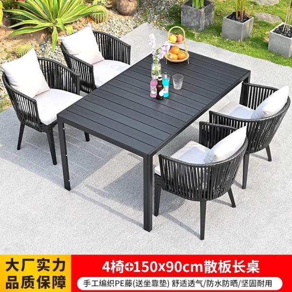 Ensemble de meubles de patio extérieur en rotin résistant aux rayons UV Table à manger et chaises pour jardin, terrasse, cour et loisirs en plein air