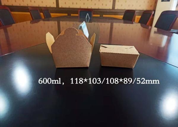 Lancheira descartável de FDA 118*103mm, caixa de embalagem do papel de embalagem do fast food
