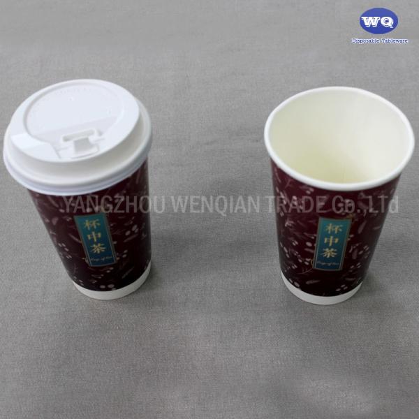 16 Oz Disposable Double wall paper Coffee Cups cup for hot drinks tea and coffee cups Custom LOGO