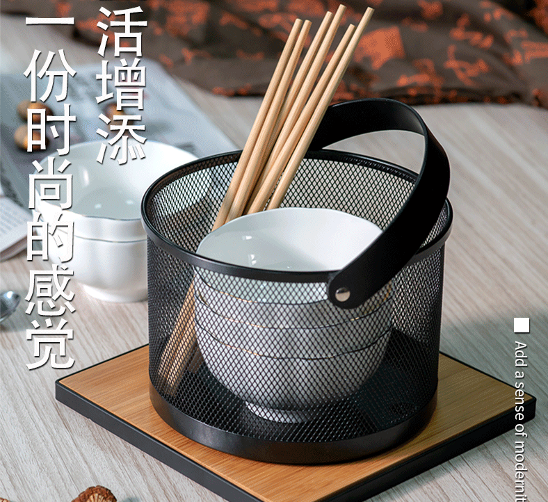 Kitchen Anti Corrosion 0.49KG Steel Fruit Basket