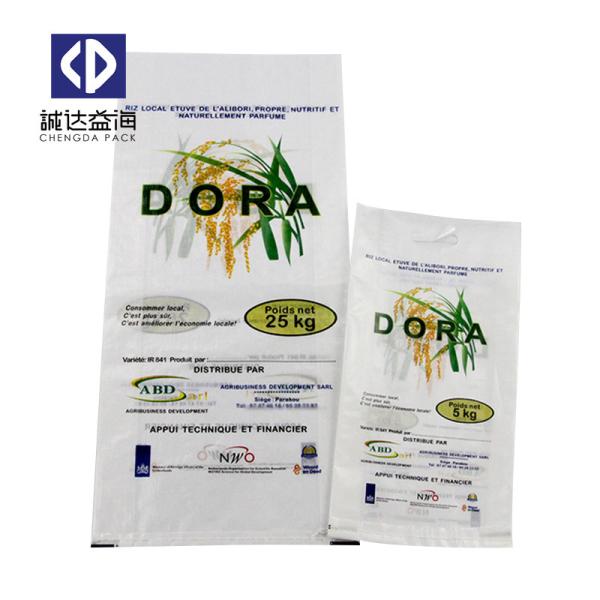 Flexible Waterproof PP Woven Bags Flexo Printing Heat Cut Top Tear Resistant