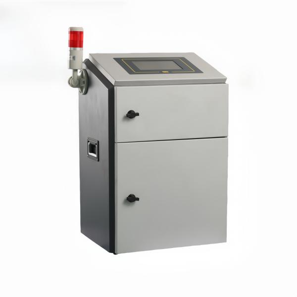 300DPI Piezo High Resolution Inkjet Printer Traceability Anti Counterfeiting Industrial UV Inkjet Printer