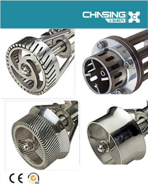 Stainless Steel Homogenizer Emulsifier Mixer Foar Cosmetic Chemical Food