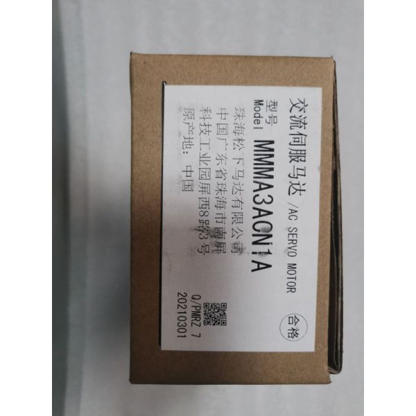 Мотор оси Hanwha Mounter z водителя мотора сервопривода Mmma3acn1a