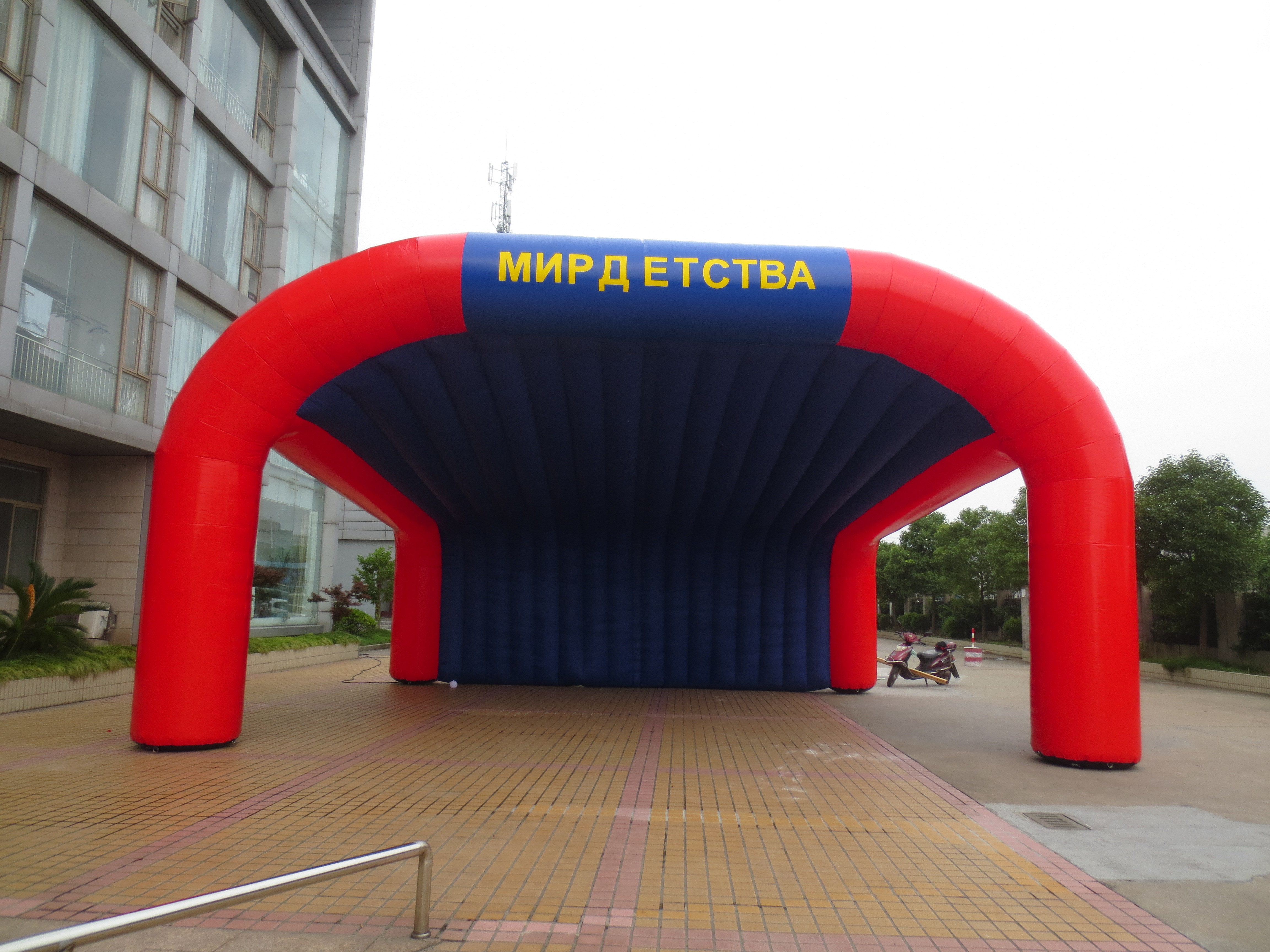 Wholesale Advertising Inflatable Tent Air Tight Inflatable Arch Tent Funny Portable Dome Tent for Camping Party