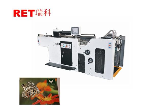 Full Auto Cylinder Silk Screen Printing Machine For Gold / Silver Color Overprinting
