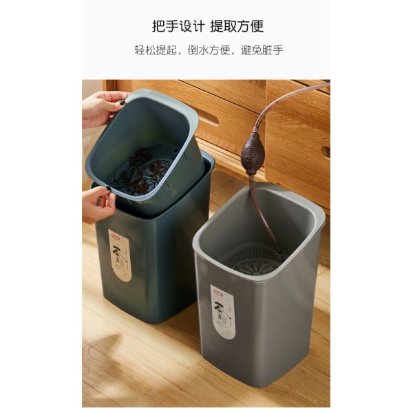 Tea Leaves Bucket Rubbish Plastic Dustbin For Kitchen Waste