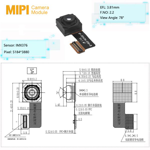 IMX376 CMOS Sensor Auto Focus MIPI Interface HD Camera Module