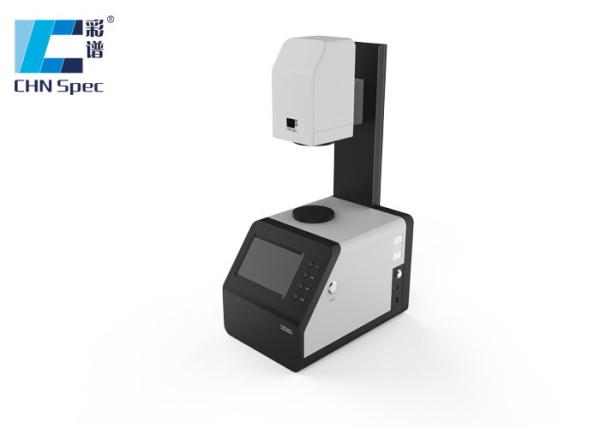 ASTM D1003 Haze Measurement Instrument