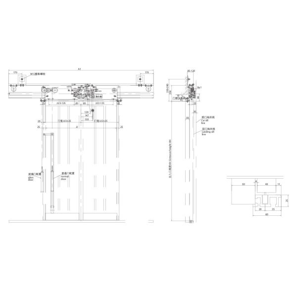 Two-fold Center opening landing door device car door operator assembly with door motor door inverter