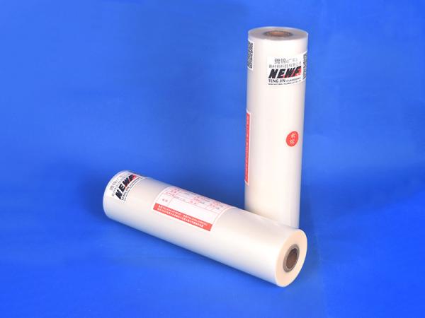 2000m Proteção de embalagem Anti-riscos Película de laminação Para impressão de laminação de papel