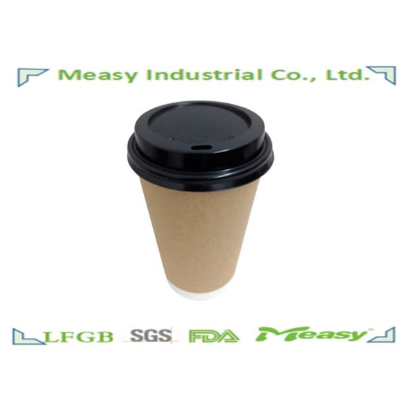 Kraft Paper Cups with  Simple Logo Design , Hot  Drinking Cup