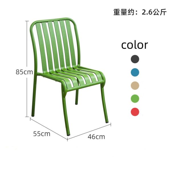 Modern Dining Chair Waterproof Aluminum Garden Chair for Outdoor Cafe Bar Restaurant