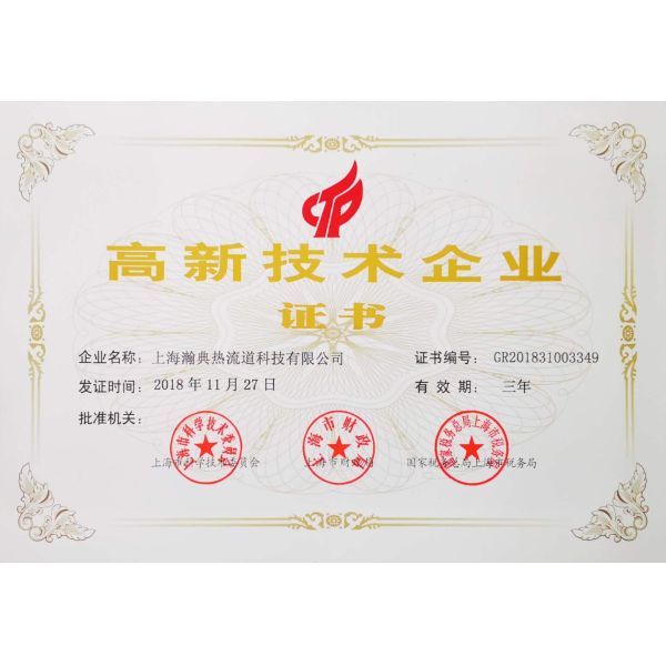 Pressure Mist Sprayer 28 mm 28 410 28/400 Professional Mist Sprayer