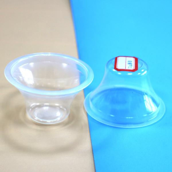 60ml Sauce Small Pp Cup 68*58*62cm Clear Plastic Sanitary
